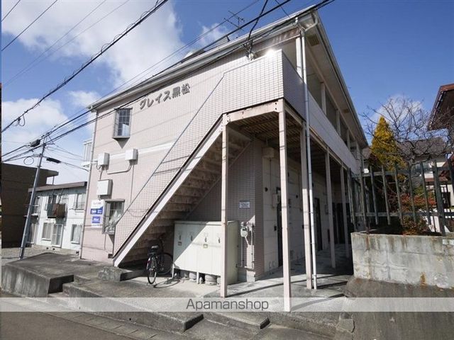グレイス黒松の外観写真