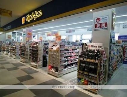 ステージグランデ南麻布[1R/21.5m2]の周辺8