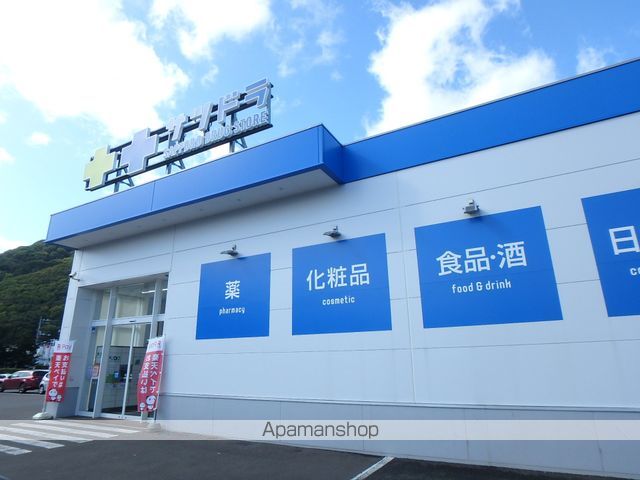 アーブ円山の周辺写真