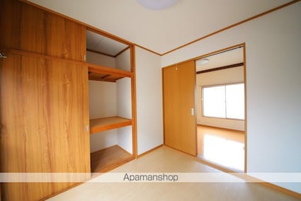 コーポアマノ[2K/24.84m2]のその他部屋・スペース