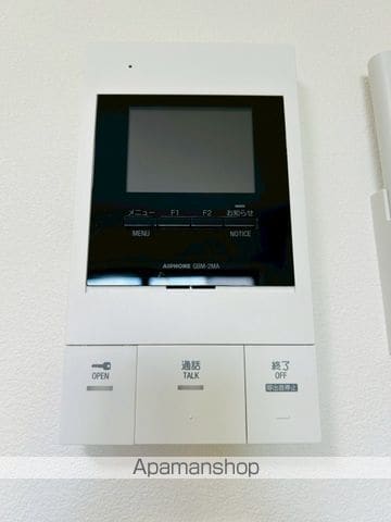 メゾンミルフィーユ海老名Aの内装写真