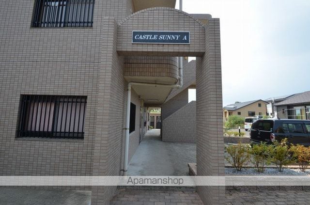CASTLE SUNNY Aの玄関写真
