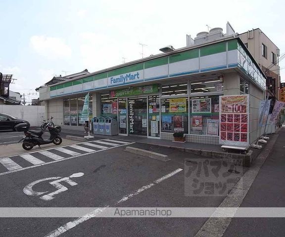 アクシス西京極の周辺写真