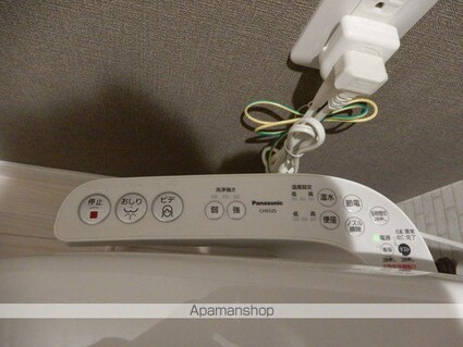 フェリーチェ上井草Ａ[1R/16.09m2]の内装5