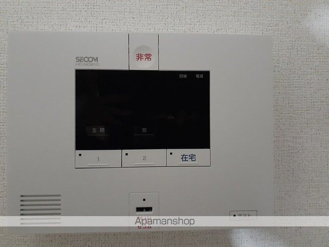 ヒカルサ泉大津条南町の内装写真