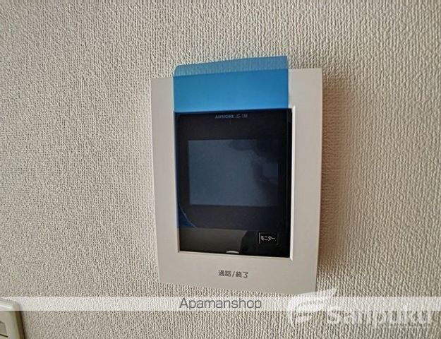 宮西マンションの内装写真