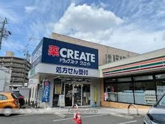 グリニッジハウス.の周辺写真