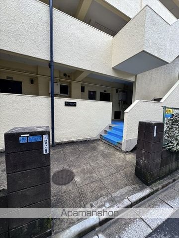 サイトウハイツの外観写真