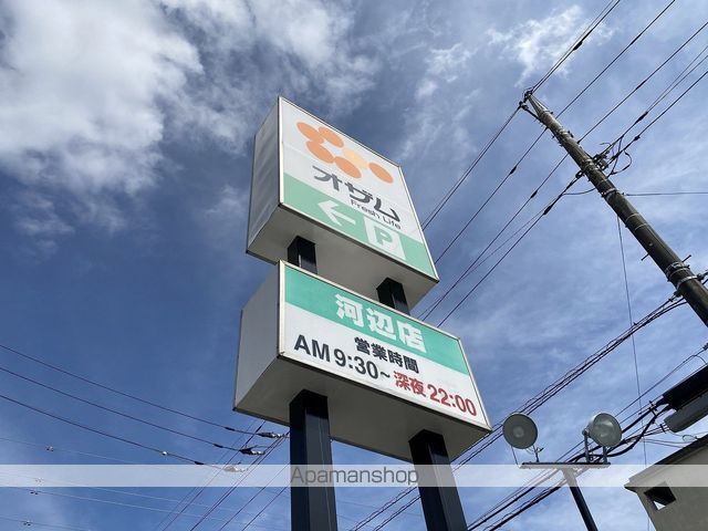 ルシアンの周辺写真
