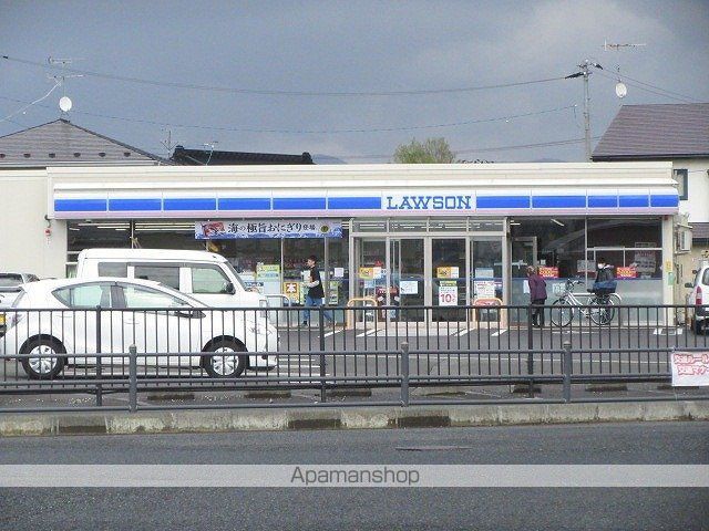 牧野林貸家の周辺写真
