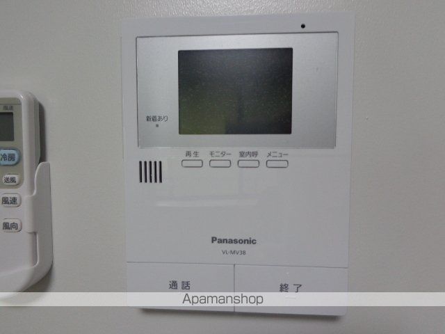 サンマリノ広川の内装写真