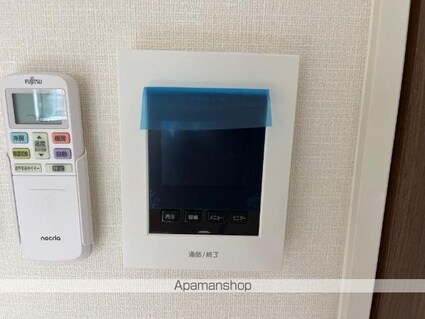 フロード・Ｎ[1K/33.56m2]の内装2