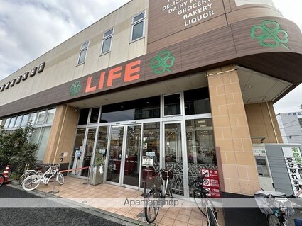 フォーリア[1LDK/42.59m2]の周辺4