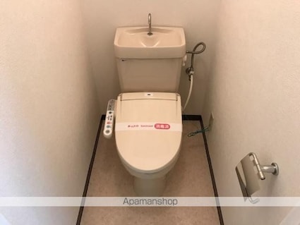 アメニティハイム[1K/26.4m2]のトイレ