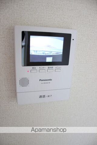 CONGRATULATION寿の内装写真