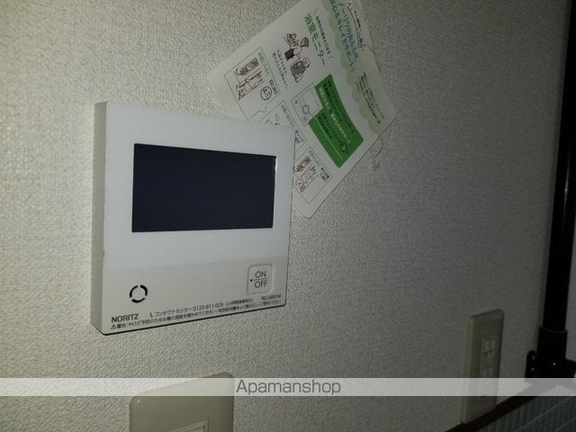ふきよせマンションの内装写真