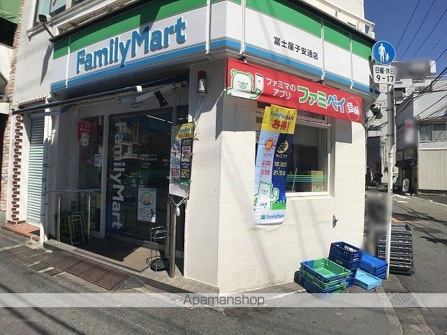GENOVIA新子安の周辺写真