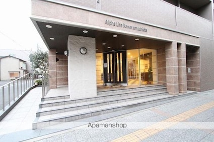 アルファライフ瓦町北[1R/40.06m2]のエントランス