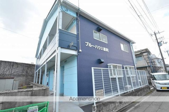ブルーハウス原町の外観写真