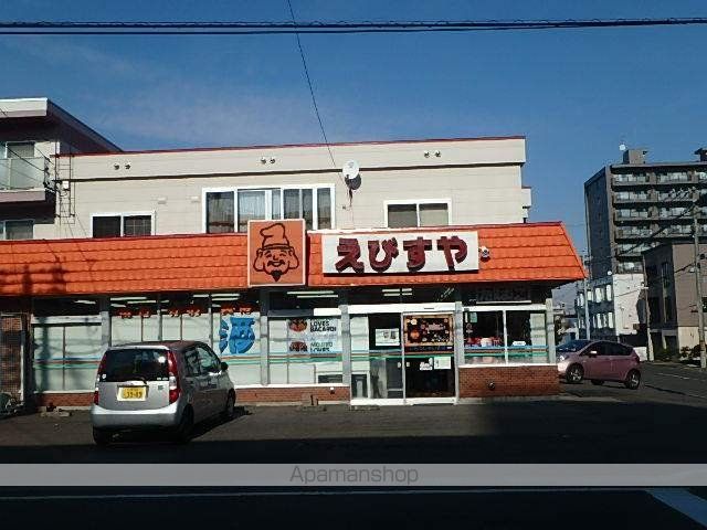 ファミール月寒の周辺写真