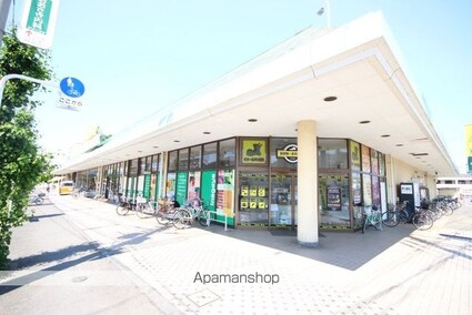 ウールクロッシェＢ[2LDK/55.44m2]の周辺2