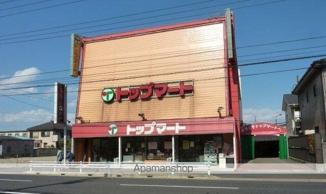 リブリ・MSハイツ 弐番館の周辺写真