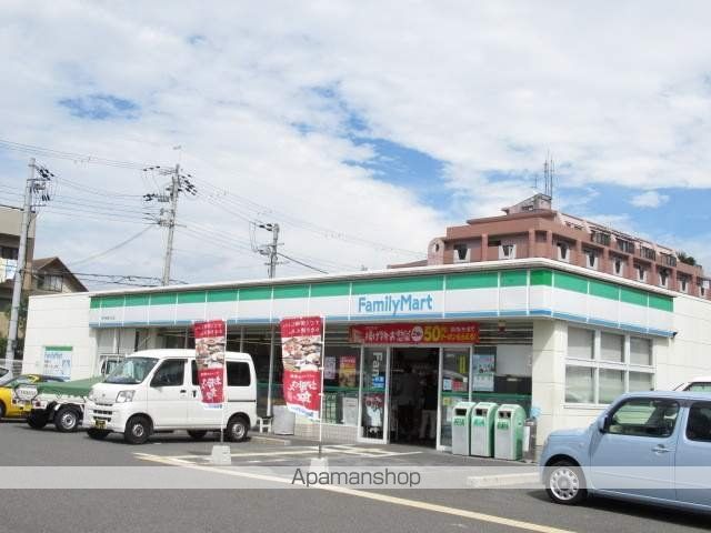アビタシオン橋本Iの周辺写真
