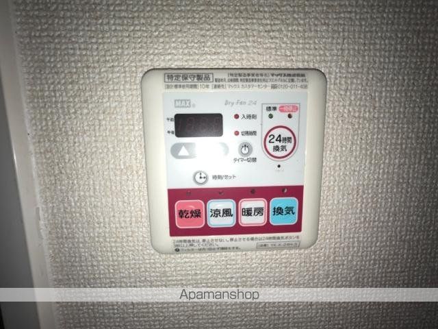 グレイシス堀越の内装写真