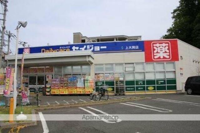 アーバンヒル上大岡の周辺写真