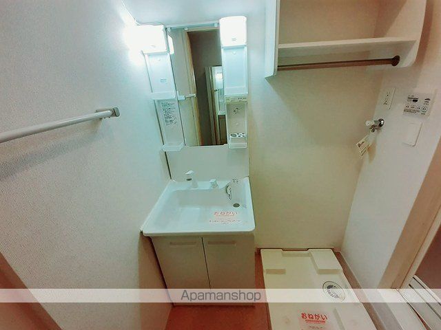 スカイビーンズ朝宮の内装写真