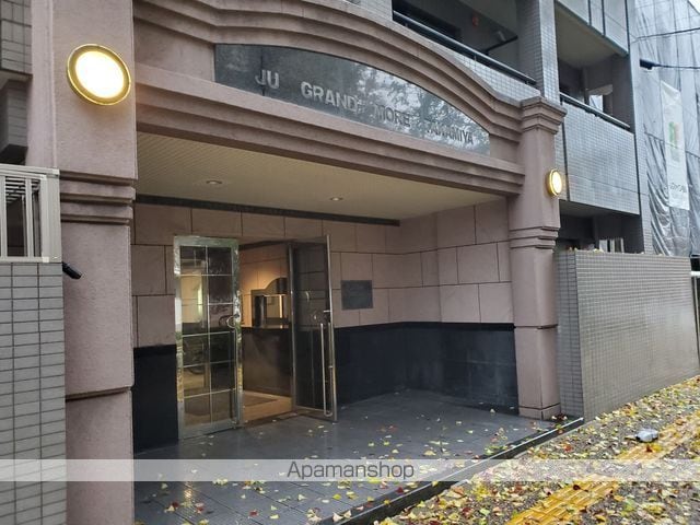 JGM高宮の玄関写真