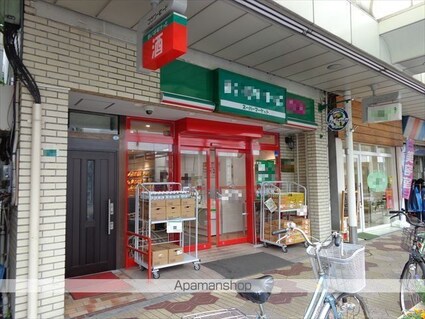 三好屋南小岩ビル[1LDK/44.71m2]の周辺1