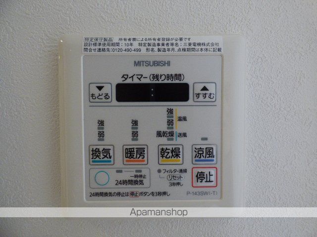 ミラージュパレス本町東レジデンスの内装写真