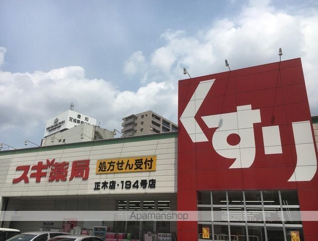 エスリード金山プルミエの周辺写真