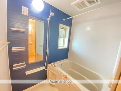 サニーサイド　ハウス　森Ｄ[2LDK/55.81m2]のバス