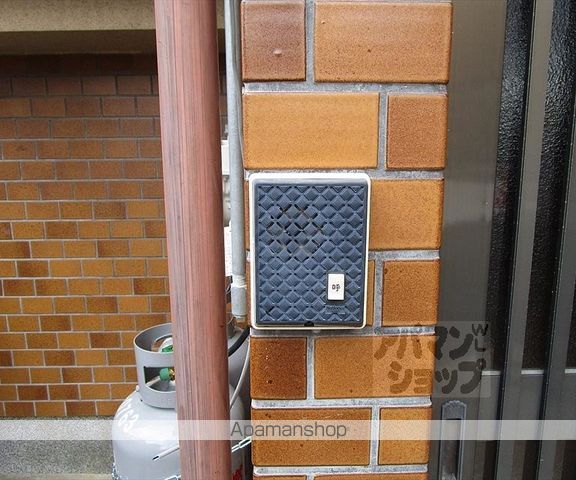 京福北野線 北野白梅町駅 徒歩39分 2階建 築47年のその他写真