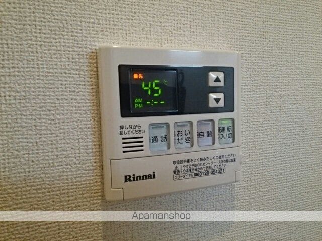大阪市千日前線 桜川駅 徒歩9分 3階建 築11年の内装写真