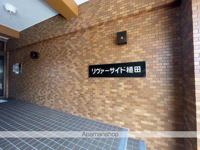リヴァーサイド植田の外観写真