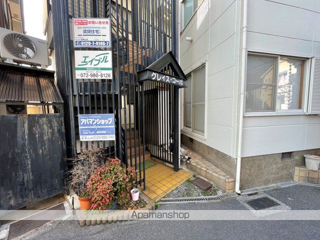 グレイスコーポの玄関写真