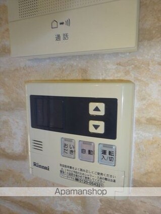 和歌山県和歌山市秋葉町[3LDK/73.69m2]のその他設備