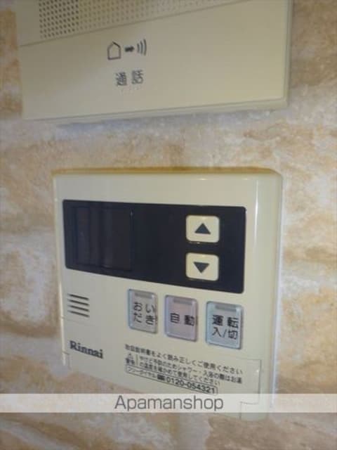 ＭＡＳＴＣＯＵＲＴ秋葉[3LDK/73.69m2]のその他設備