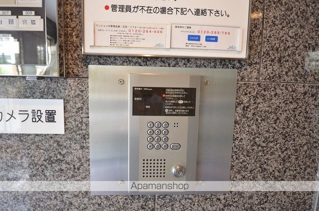 ライオンズマンション西千石のその他写真