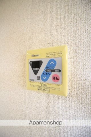 ハイツサンマリーナの内装写真