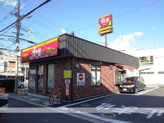 プレジオ永和ASIANの周辺写真