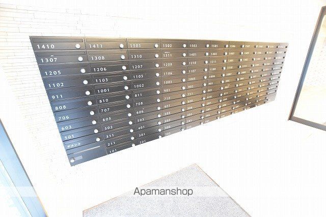 アルファスクエア北15条のその他写真