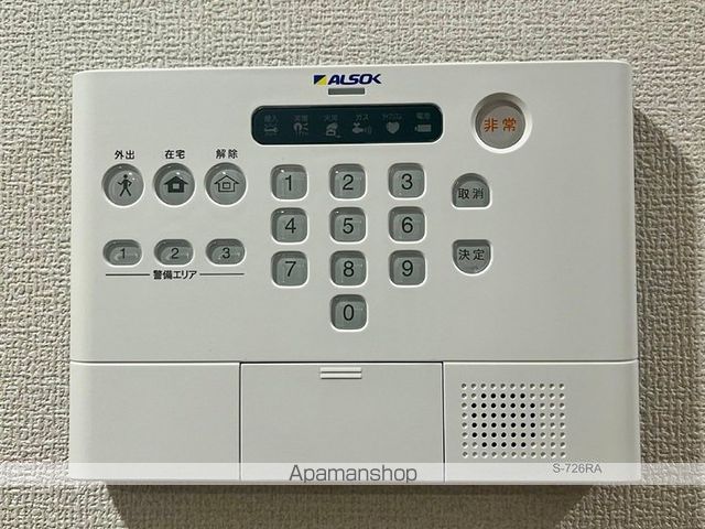 レジデンスヒルトップX XI Xの内装写真