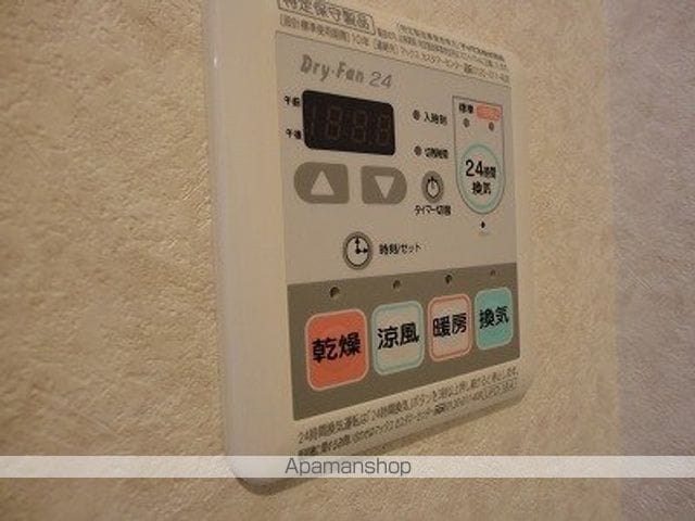 Marond・Kの内装写真