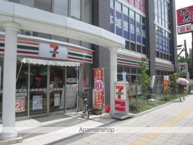 アドラブール西大阪の周辺写真