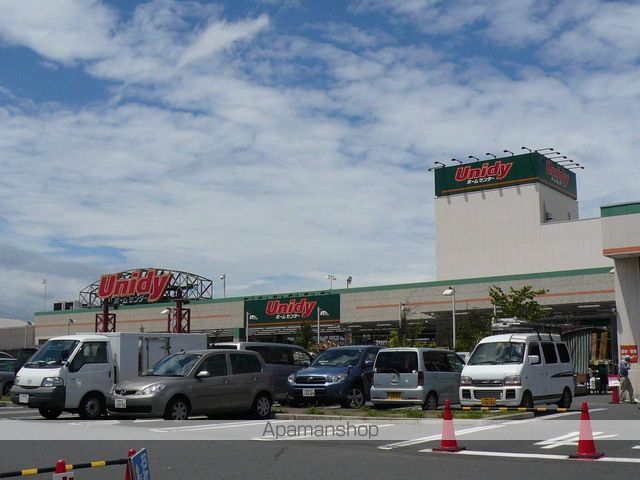 東林間コーポラスの周辺写真