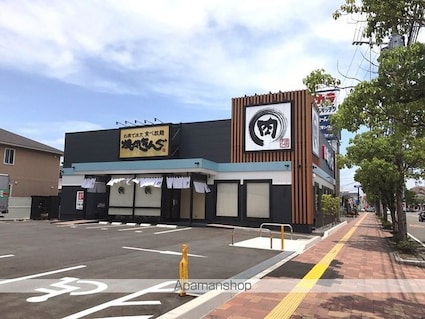熊本県八代市永碇町[3DK/58m2]の周辺7
